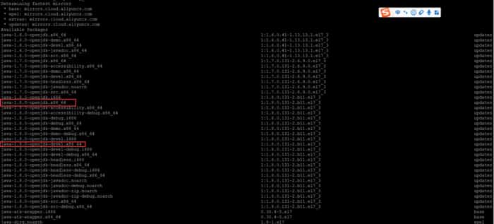 linux服务器上安装jdk的两种方法(yum+下载包) linux服务器上安装jdk的两种方法(yum+下载包)