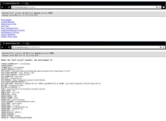 CentOS 7.2配置Apache服务httpd(下) CentOS 7.2配置Apache服务httpd(下)