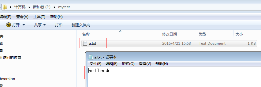 详解Centos中mount命令挂载windows7共享目录