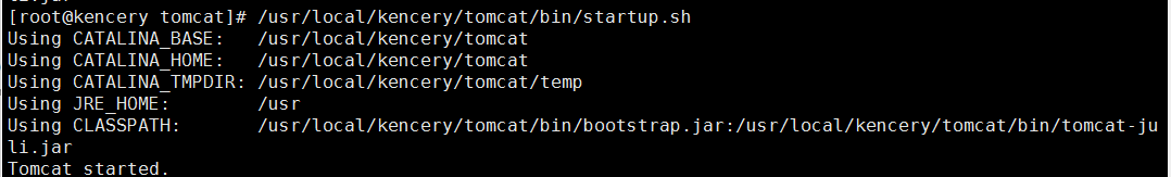 详解CentOS安装tomcat并且部署Java Web项目 详解CentOS安装tomcat并且部署Java Web项目
