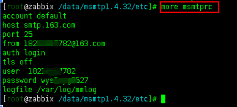 Linux部署msmtp+mutt发送邮件功能