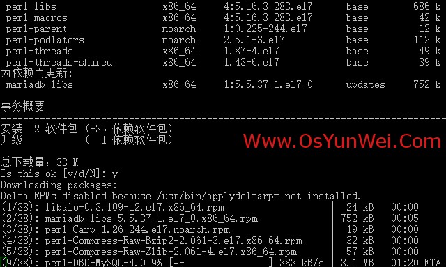CentOS 7.0服务器安装配置LAMP服务器(Apache+PHP+MariaDB)