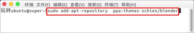 ubuntu16.04下如何安装blender中文版 ubuntu16.04下如何安装blender中文版