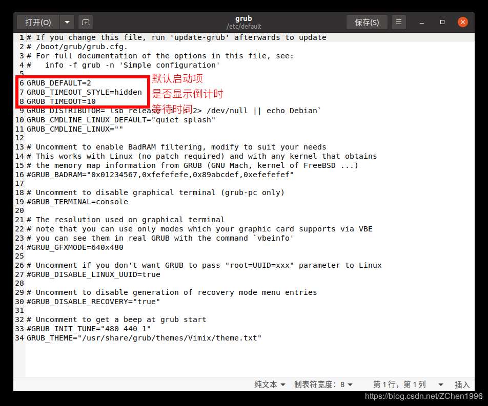 win10 + Ubuntu20.04 LTS双系统引导界面美化 win10 + Ubuntu20.04 LTS双系统引导界面美化