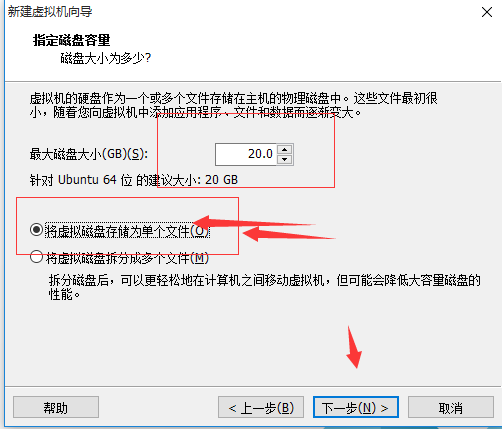 详解搭建ubuntu版hadoop集群