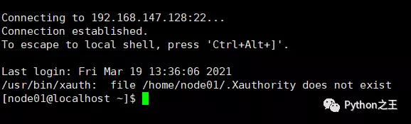 使用两台Centos7系统搭建Hadoop-3.1.4完全分布式集群 使用两台Centos7系统搭建Hadoop-3.1.4完全分布式集群