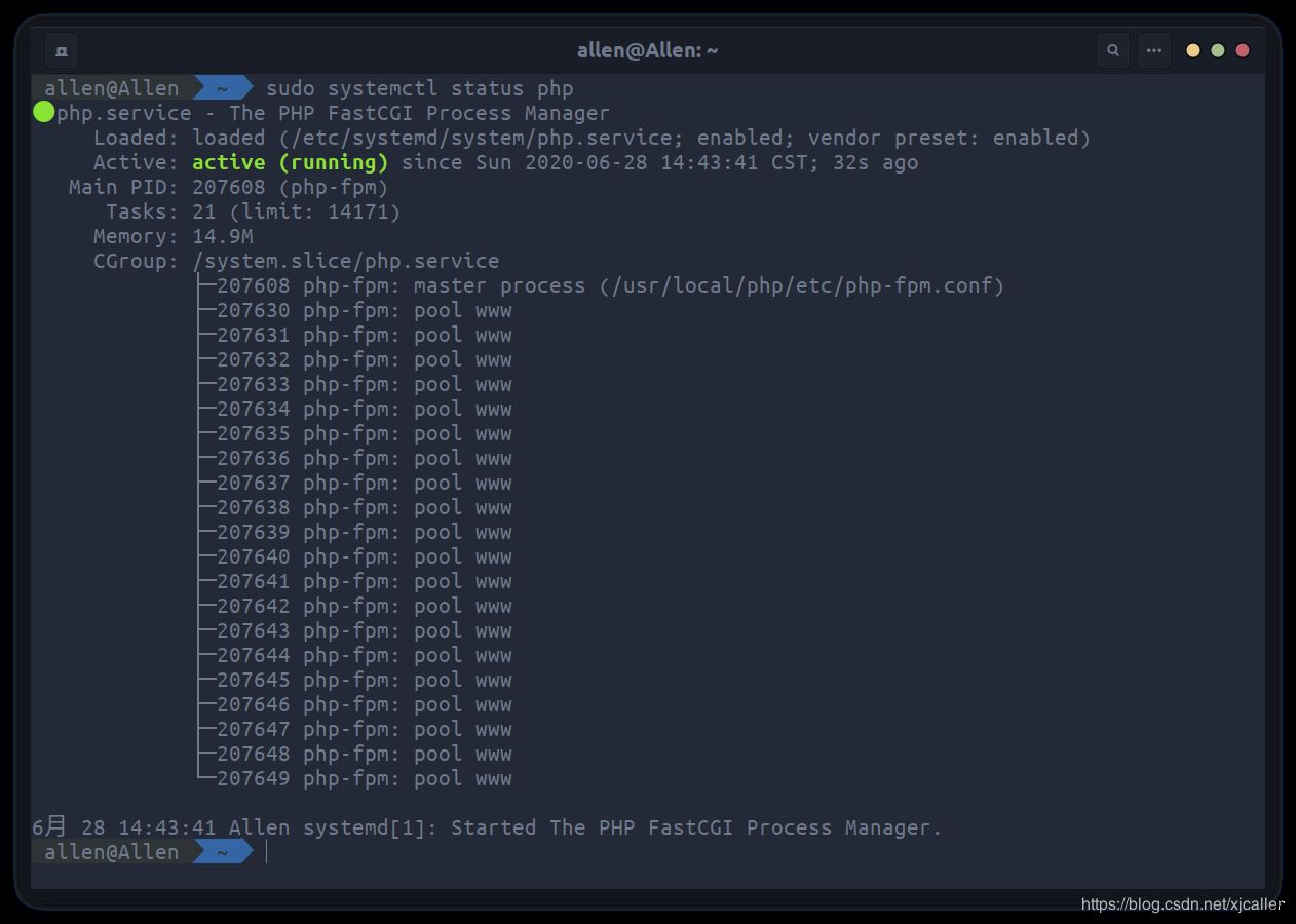 ubuntu 20.04上搭建LNMP环境的方法步骤