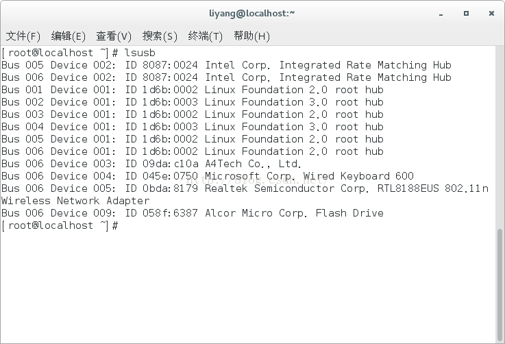 centos7 无线网卡驱动的安装及无线网络的配置详解