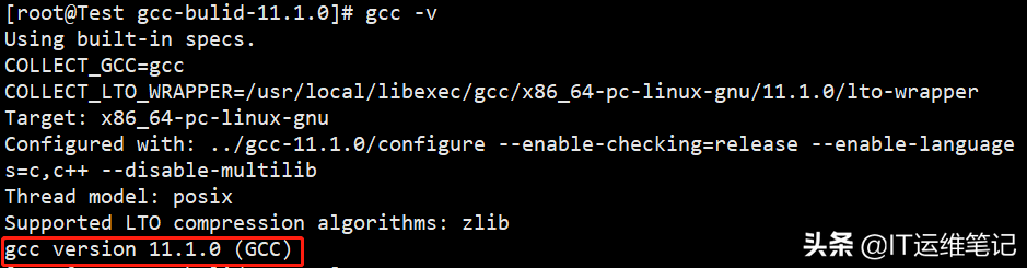 CentOS7系统下源码编译升级gcc(6.5.0&11.1.0) CentOS7系统下源码编译升级gcc(6.5.0&11.1.0)