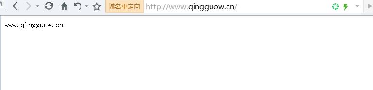 PHP程序员玩转Linux系列 lnmp环境搭建 PHP程序员玩转Linux系列 lnmp环境搭建