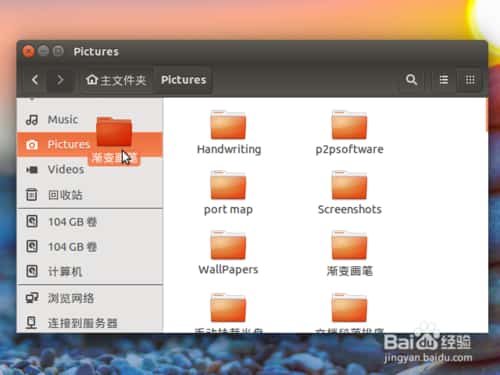ubuntu如何挂载光盘? Ubuntu下中手动挂载光盘的教程