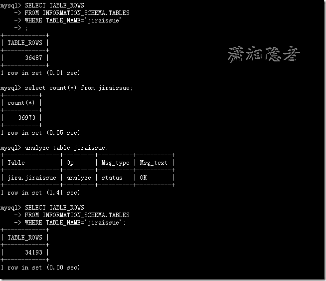 关于关系数据库如何快速查询表的记录数详解