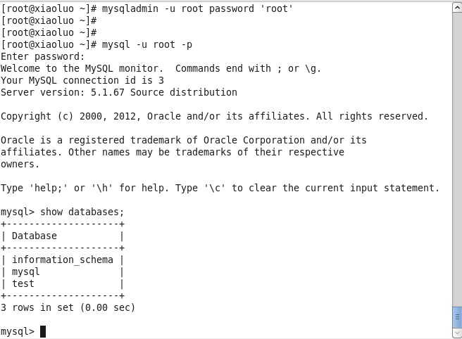 Linux学习之CentOS(十三)--CentOS6.4下Mysql数据库的安装与配置的详细方法 Linux学习之CentOS(十三)--CentOS6.4下Mysql数据库的安装与配置的详细方法