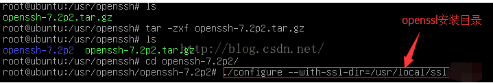 ubuntu 安装openssh服务器的教程详解 ubuntu 安装openssh服务器的教程详解