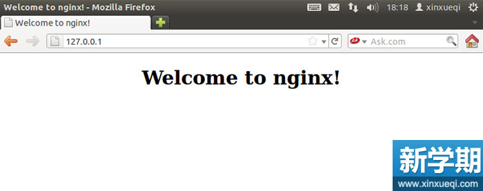 Ubuntu 搭建LNMP环境图文教程 安装Nginx服务器
