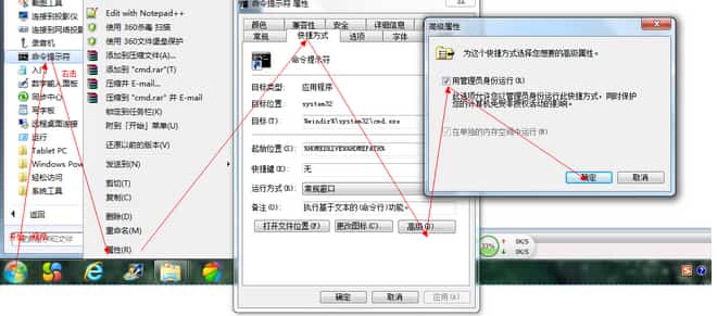 Maven nexus 安装nexus私服出现的问题和解决办法