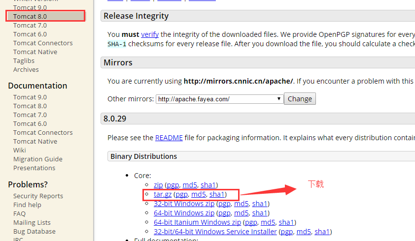 详解CentOS安装tomcat并且部署Java Web项目