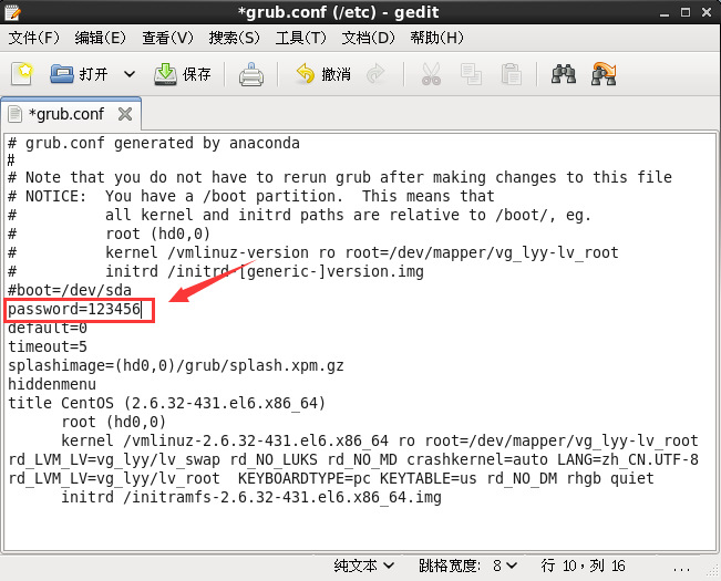 Linux密码安全防护操作详解 Linux密码安全防护操作详解