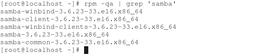 Linux中samba服务器的搭建教程 Linux中samba服务器的搭建教程