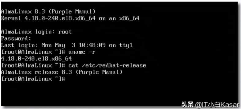 AlmaLinux:CentOS替代系统已获得商业支持 AlmaLinux:CentOS替代系统已获得商业支持