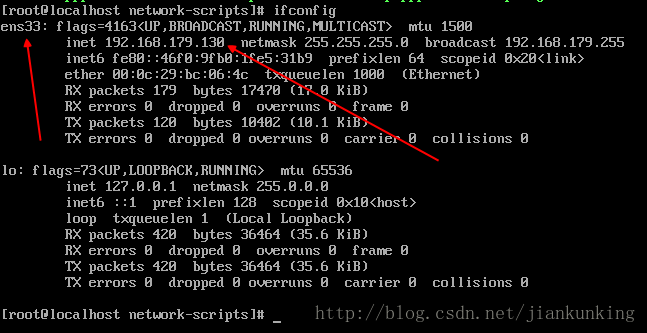 Centos7安装完后无法联网的解决方法