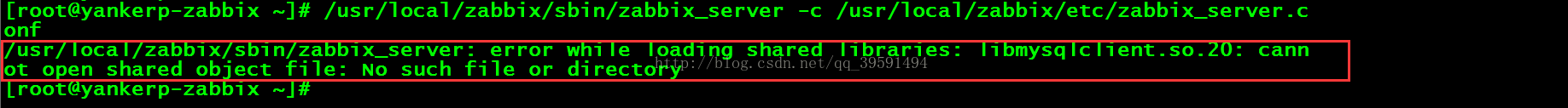 详解Centos7.2编译安装zabbix3.2（详细步骤）