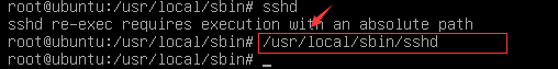 ubuntu 安装openssh服务器的教程详解 ubuntu 安装openssh服务器的教程详解