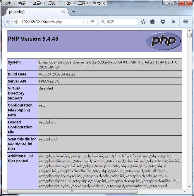 CentOS6.7系统中配置LNMP环境