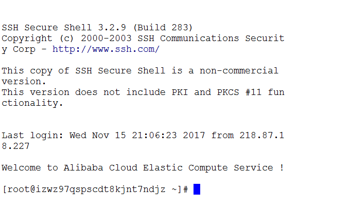 centos下搭建SVN服务器和MySQL