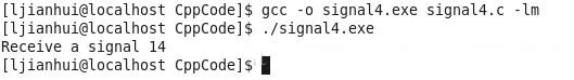 Linux进程间通信--使用信号