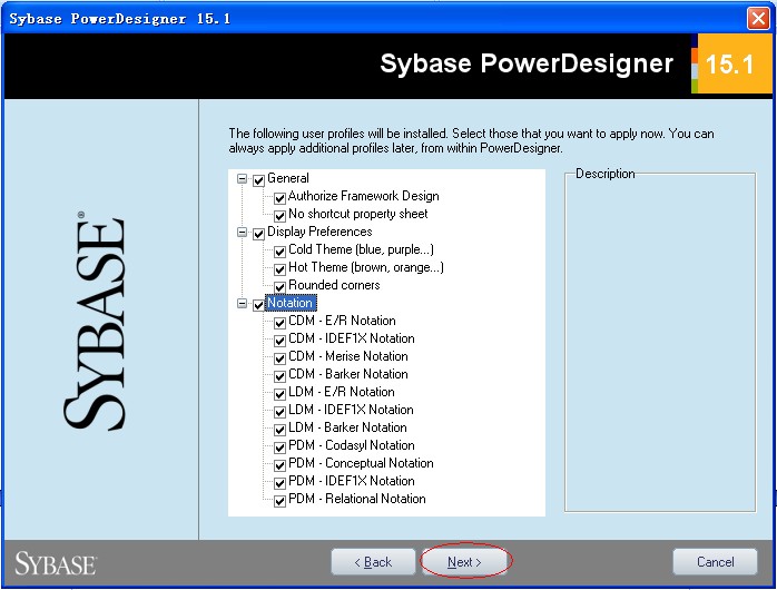 PowerDesigner使用教程 使用PowerDesigner快速创建数据库图文教程