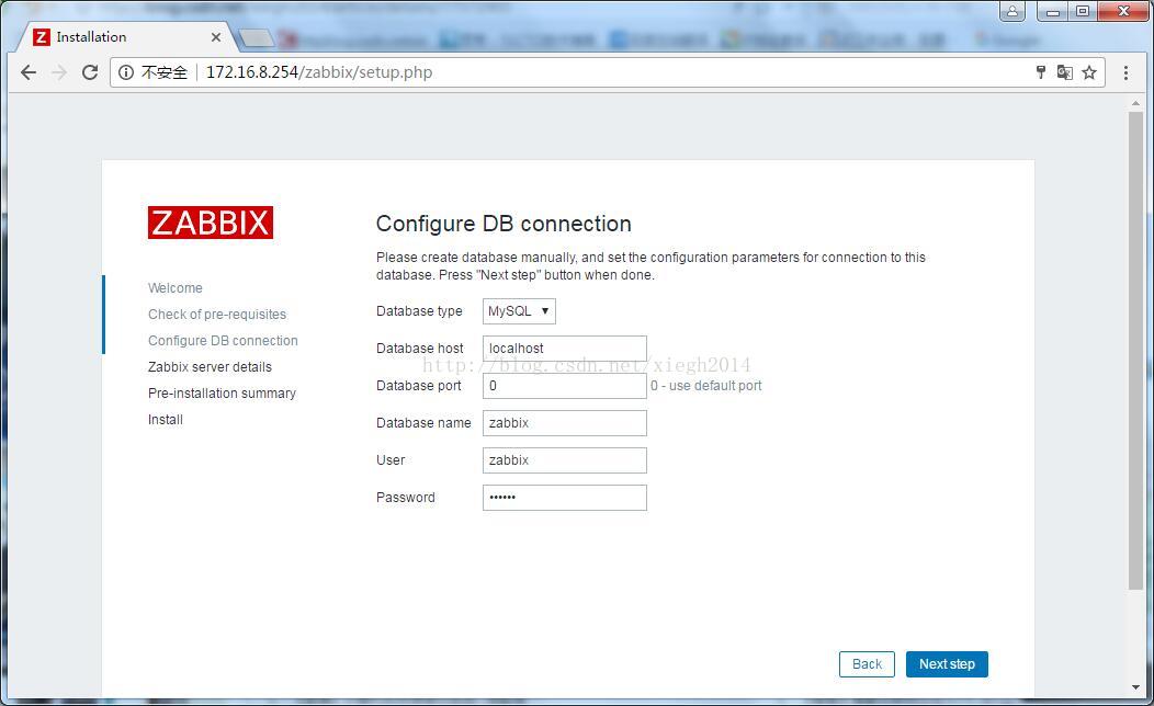 Centos7.3安装部署最新版Zabbix3.4的方法(图文)