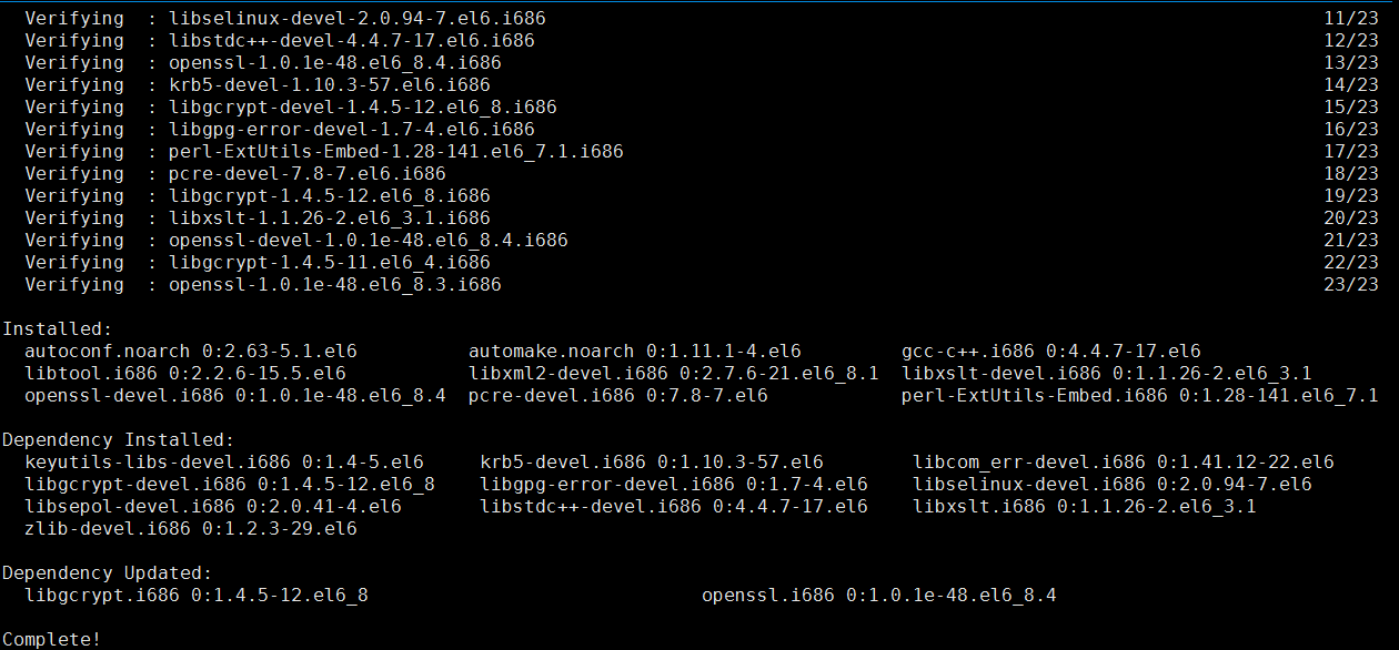Centos 6.8编译安装LNMP环境（Nginx+MySQL+PHP）教程