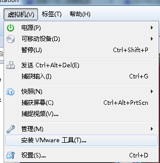 图文详解Ubuntu12.04安装VMware Tools详细过程