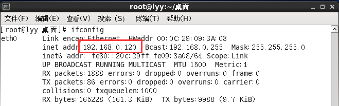 linux下dhcp服务器配置教程