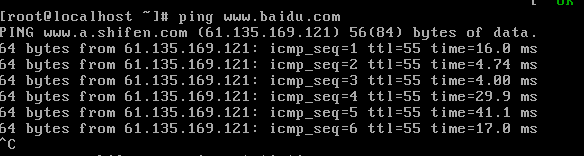 VirtualBox下Centos6.8网络配置教程