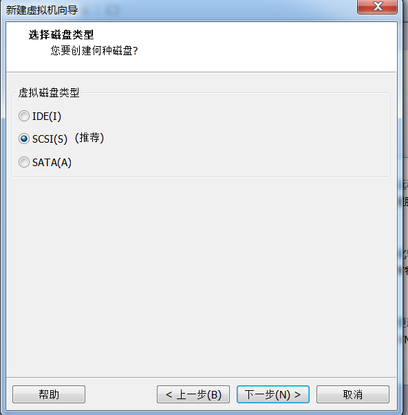 vmware10.0破解版安装centos的详细步骤