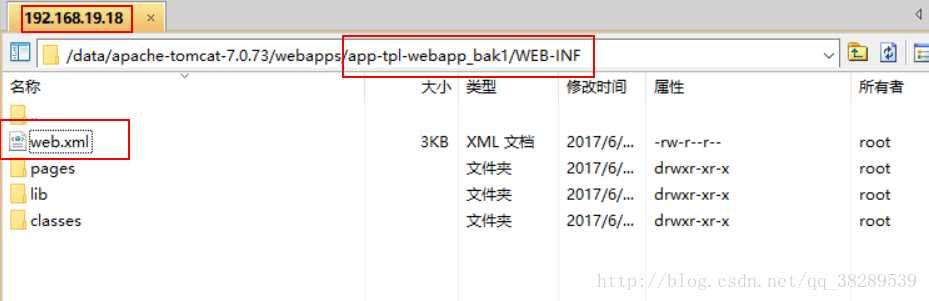 linux系统下部署项目访问报404错误的解决方法 linux系统下部署项目访问报404错误的解决方法