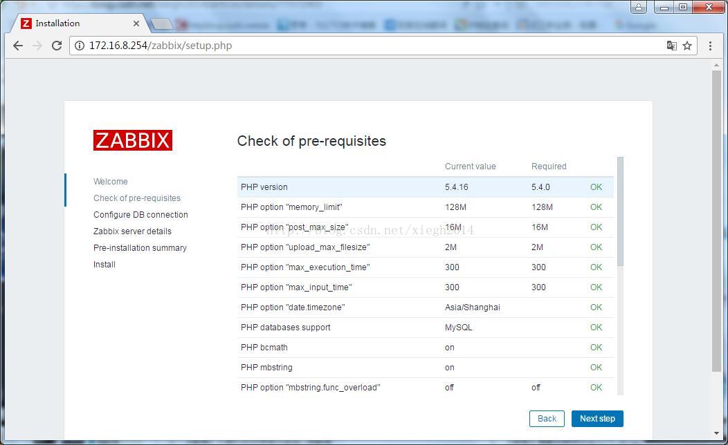 Centos7.3安装部署最新版Zabbix3.4的方法(图文)