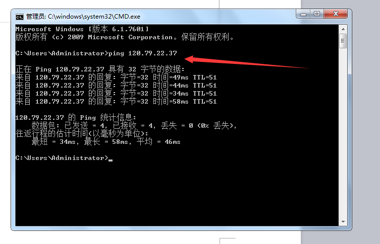 centos下搭建SVN服务器和MySQL