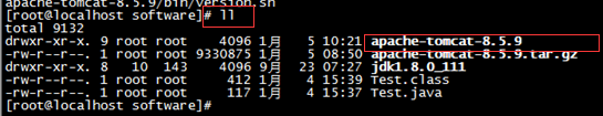 Linux centos7环境下tomcat安装教程 Linux centos7环境下tomcat安装教程