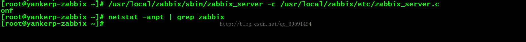 详解Centos7.2编译安装zabbix3.2（详细步骤）