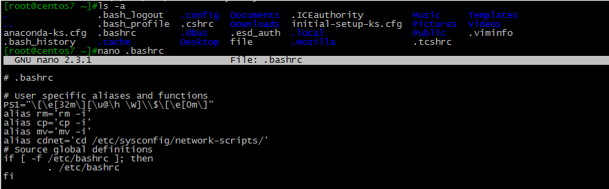 Linux中别名与二进制的使用教程