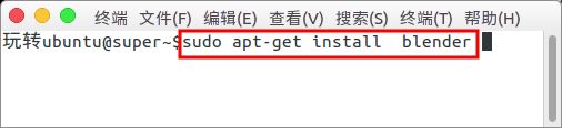 ubuntu16.04下如何安装blender中文版 ubuntu16.04下如何安装blender中文版